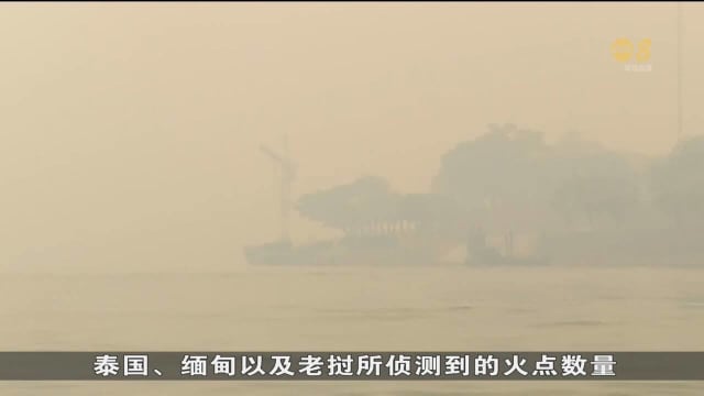 泰国缅甸和老挝 空气质量目前属全球最恶劣