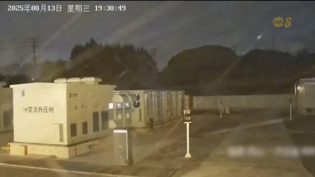 台风杨柳登陆中国福建省 当地提前疏散逾1万人