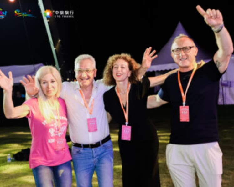 Global Tourism Elites Gather for "Night of Hainan"