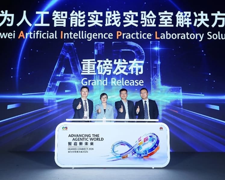 Huawei Launches the AI Practice LAB (AIPL) Solution, Setting a New Paradigm for "Education + AI" Talent Cultivation