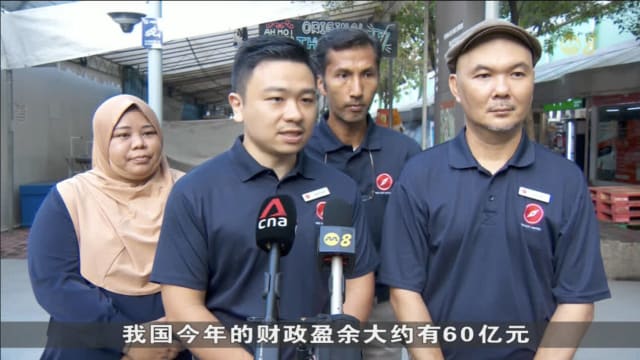 【GE2025】公民红利计划由谁买单？ 红点同心党：资金将来自财政盈余