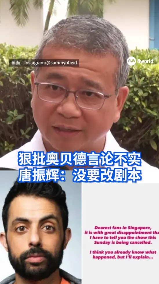 20250831_edwin tong_vod_01