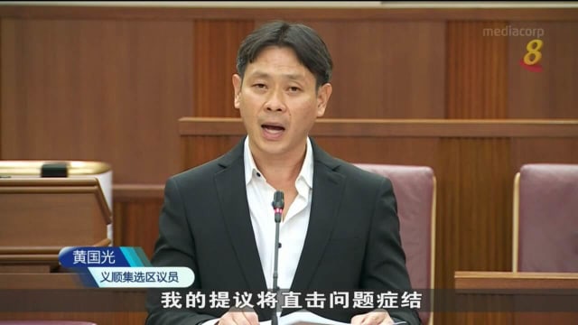 议员认为可做更多 打击非法野生动植物贸易