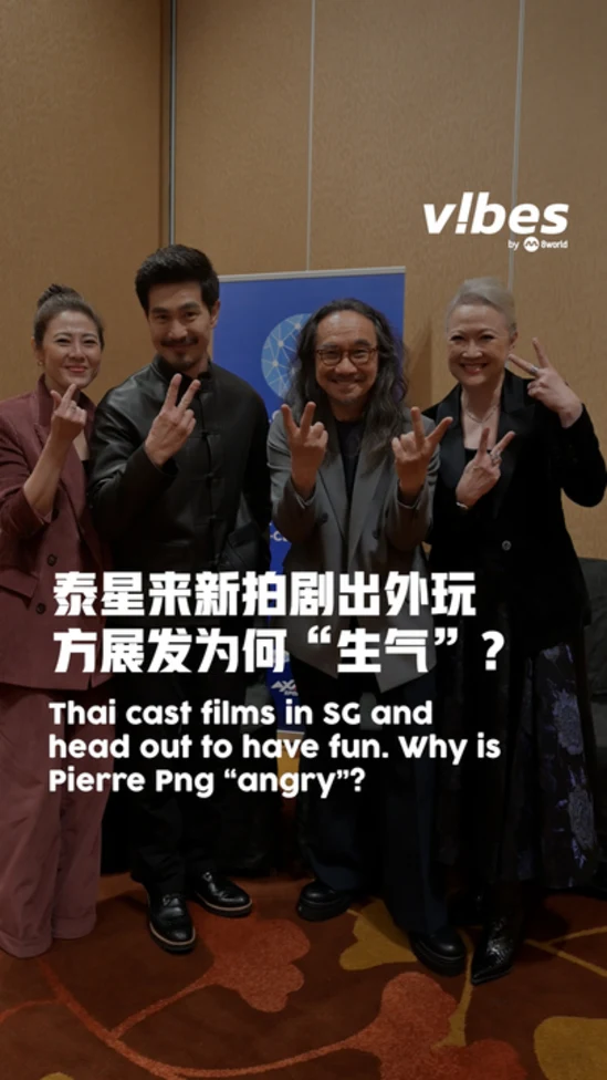 20251211_ent_decalcomania