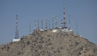 Taliban internet cut sparks Afghanistan telecoms blackout