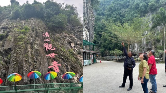 马国男子怡保景区遭落石击中 警方：死者为马国导游