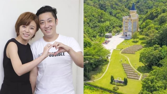 艾成长眠地曝光　父母带骨灰项链返乡