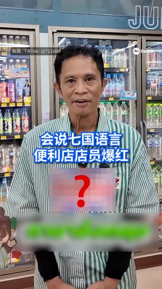 20261028_thai_language_vod_01