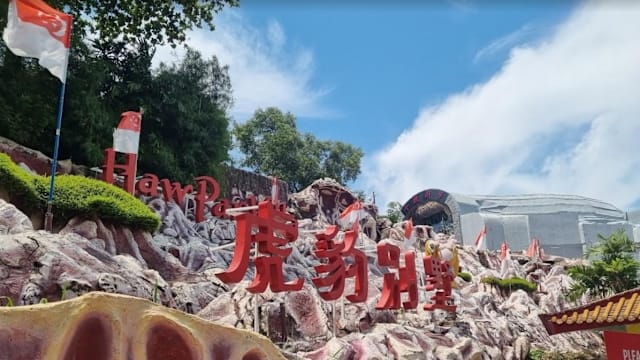 虎豹别墅12月8日起局部关闭，地狱博物馆照常欢迎访客！