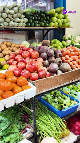காய்கறி வாங்கும்போது