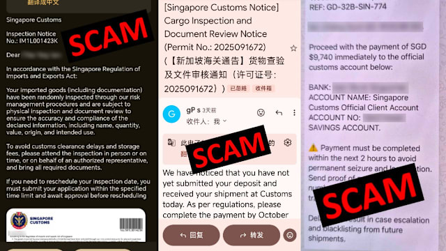 关税局警告！骗子假冒官员发送电邮与WhatsApp短信行骗取包裹
