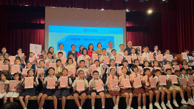 逾360学生参加 “我们是小网红”全国短视频制作比赛