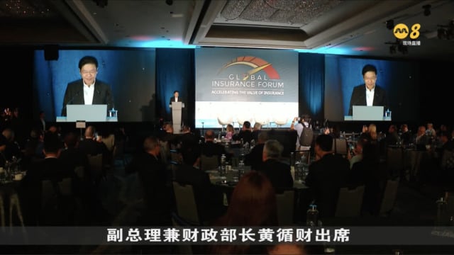 金管局支持人寿保险公司投资绿色基础设施发展项目