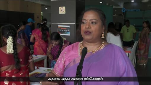 100 பேர் ஒன்றுகூடி வைத்த கூட்டுப் பொங்கல்