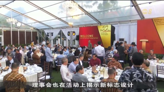 李显龙：我国在种族和宗教事务上仍需指导