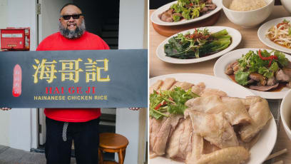 ‘It’s High Time We Had Halal Hainanese Chicken Rice At The Same Level As Big Boys Like Boon Tong Kee’ Says Rapper Sheikh Haikel