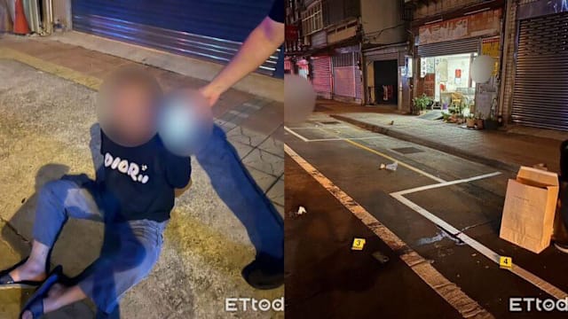 台湾男子当街猛刺一人20刀 致重伤不治 