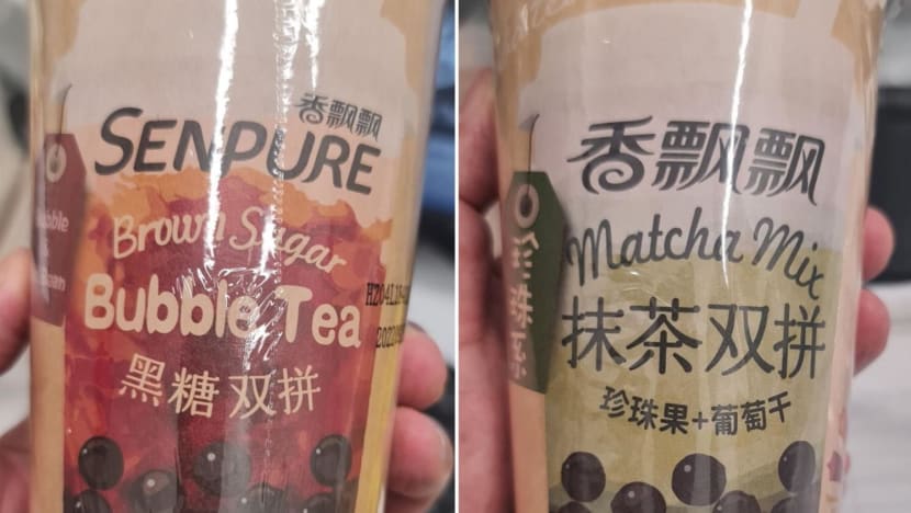 Two bubble milk tea products recalled due to unpermitted food additive: SFA Two bubble milk tea products recalled due to unpermitted food additive: SFA