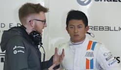 Umbar data pribadi Rio Haryanto ke Instagram, ASN Solo dihukum potong gaji 9 bulan