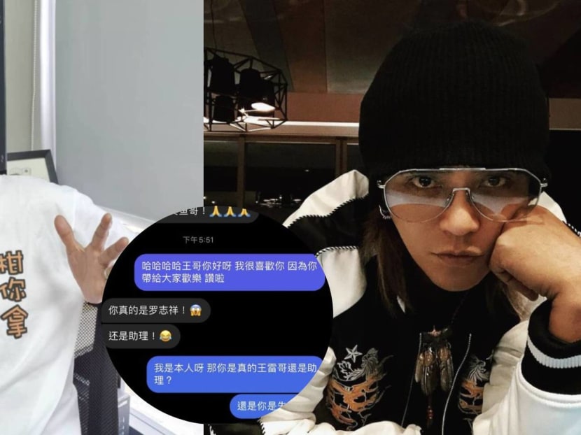 An unlikely interaction, but welcome nonetheless.