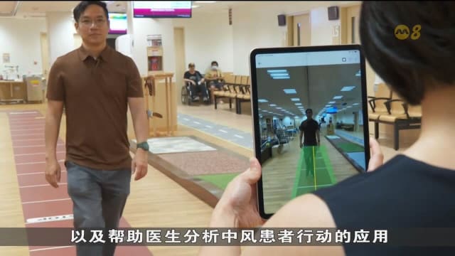 新联科技推出新功能 加速医疗创新