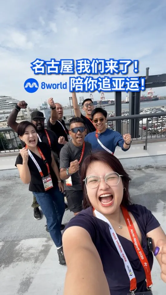 20260918_asian_games_establishing