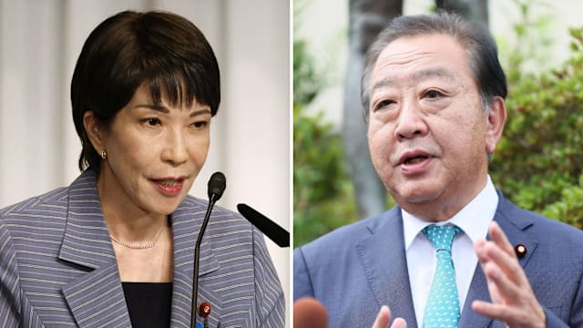 日本执政及在野党同意下周二进行首相指名选举