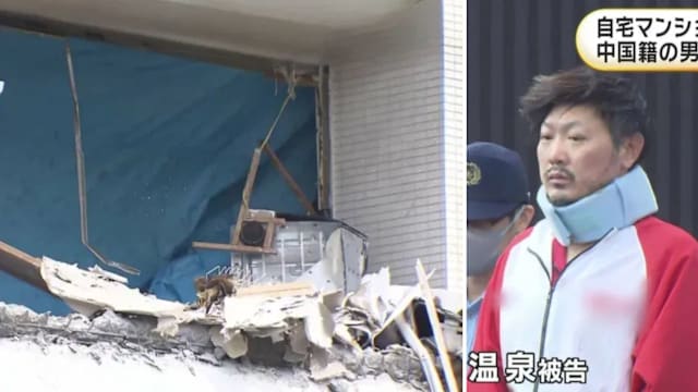 失恋开煤气企图轻生 男子反悔点烟“冷静”却酿爆炸