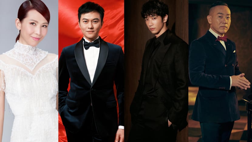 Julian Cheung, Ada Choi, Kevin Tsai, Bowie Lam & Jasper Liu To Attend Star Awards 2026 