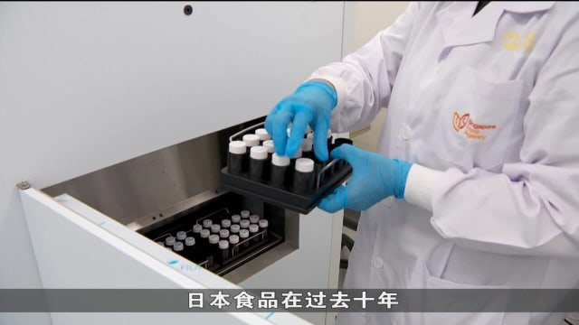 食品局：民众对日本食品询问增加 样品检测显示安全