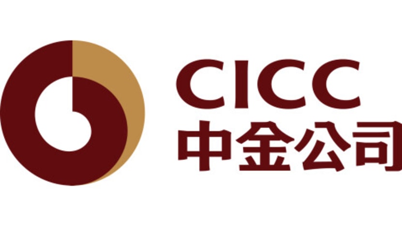 CICC 2026 London Wealth Management Forum Successfully Held