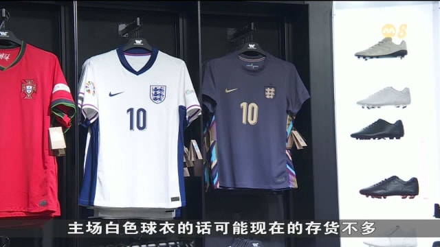欧锦赛带动体育用品买气 有业者称销量增加三成