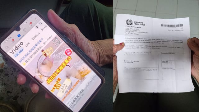 下载恶意软件后账户被清空 单亲妈获星展善意补偿部分款项