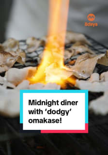 Izakaya boss Nico Tan runs the quirky ‘midnight diner’ Bandit’s Joint, which serves soulful supper food from laksa to grilled fish to “dodgy omakase”(in his words!) made from everything he can find on hand! #8dayeat #banditsjoint #izakaya #supper #sgfood #sgfoodie #ramen #laksa 