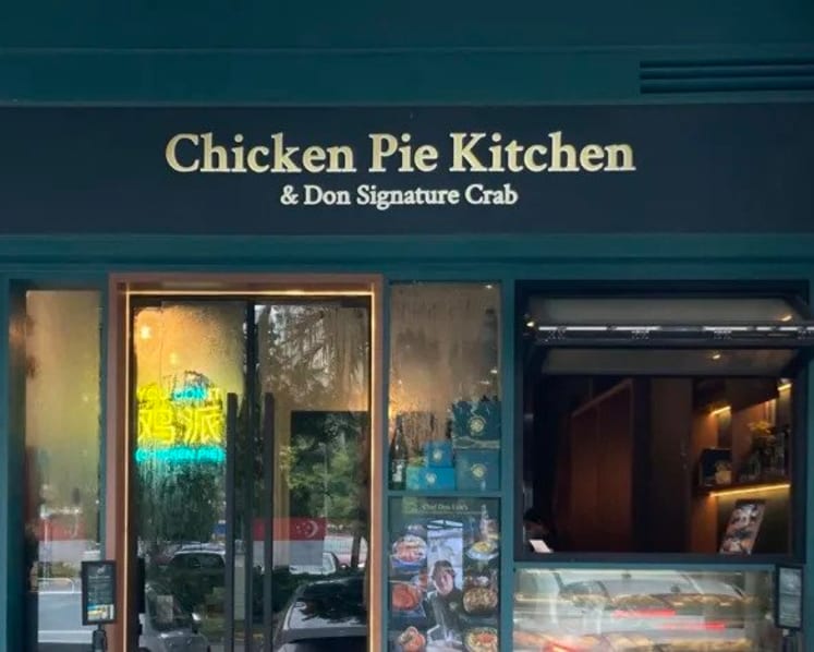 Inspection at chicken pie shop 'conducted appropriately', says MOM after accusations of aggressive behaviour