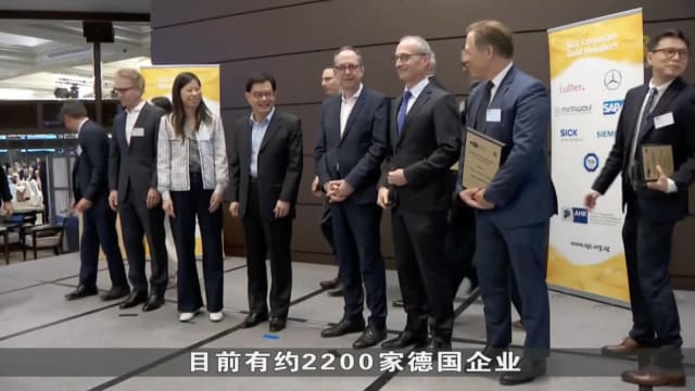 王瑞杰：欧盟和亚细安可携手推动数码经济发展
