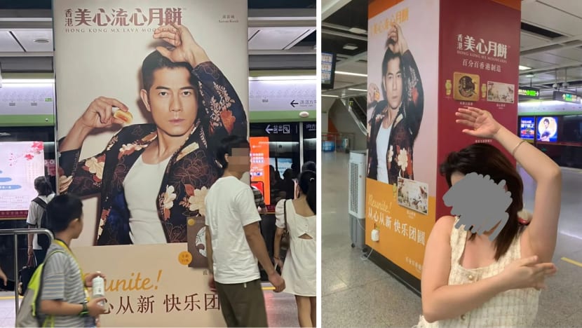 aaron_kwok_armpit_mooncake_ad
