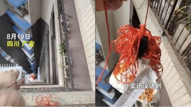 高温停电怕送餐员爬楼梯中暑 四川女子拉红绳取餐