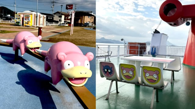 Pokémon粉必访！Slowpoke站C位，这座城市它说了算