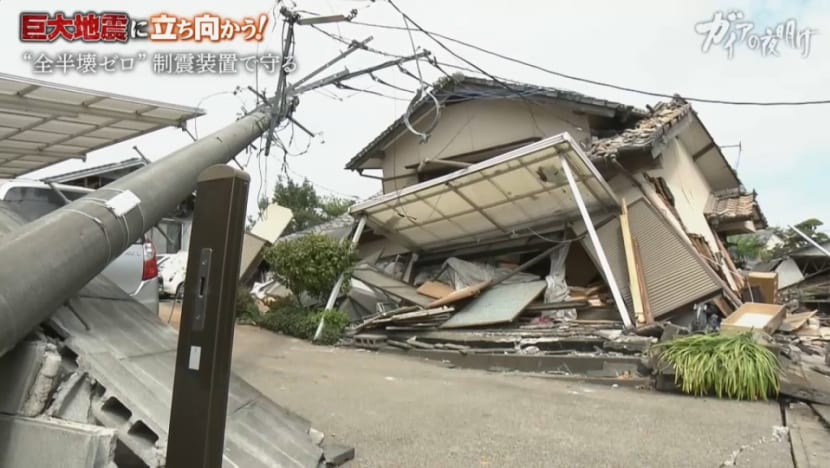 Gaia Series 82: Fight Against A Huge Earthquake!