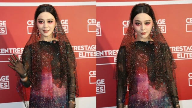 范冰冰现身香港故宫　前卫妆容遭批“显老又难看”