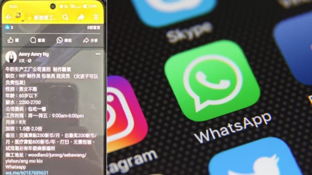 警方：诈骗新手段 诱骗下载软件包入侵WhatsApp
