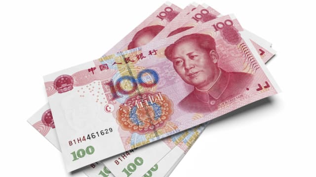 听闻邻居想旅游怕对方钱不够 好心中国老妇钱放鞋架上
