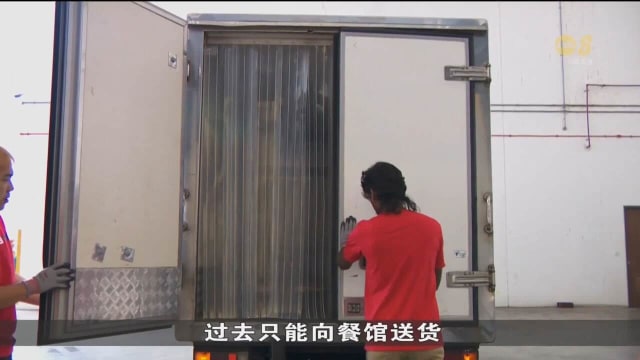 快递公司进军运送冷藏食品服务 分析师：必然趋势