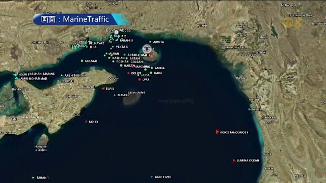 伊朗：霍尔木兹海峡为“红线” 控制权不容谈判