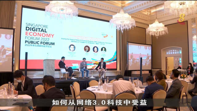 杨莉明：推展新兴科技带来潜在好处外 需设安全防护
