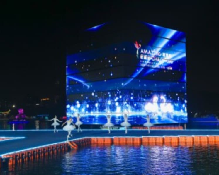 Weaving a Luminous Fairy Tale with Technology: An Immersive Nighttime Spectacle Hosted by the Liangma River in Beijing