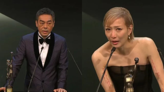 第41届香港电影金像奖　刘青云、郑秀文封帝后！
