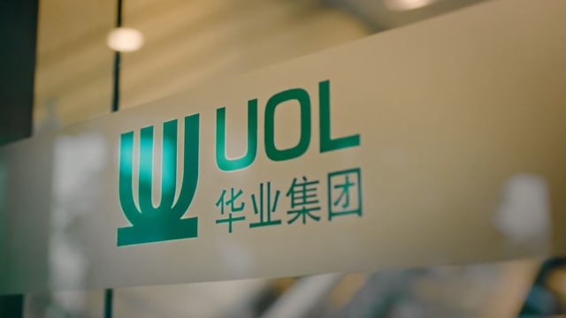 华业集团全年净利增加44% 达7亿多万元