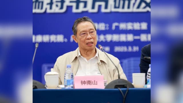 钟南山：除医院等特殊环境 可不必戴口罩